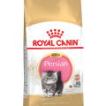 Royal Canin Persian Kitten